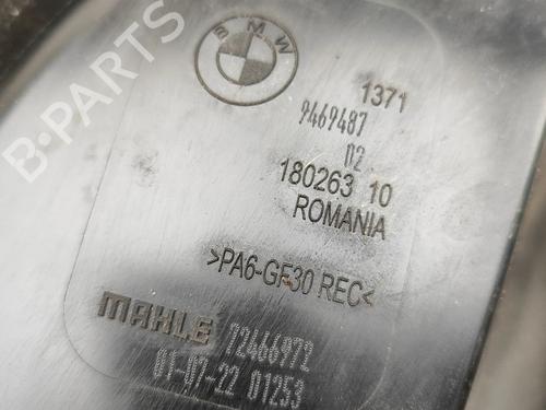 Air filter box BMW 4 Gran Coupe (G26) M440 i Mild-Hybrid xDrive | BP34136718M87  - Image 7