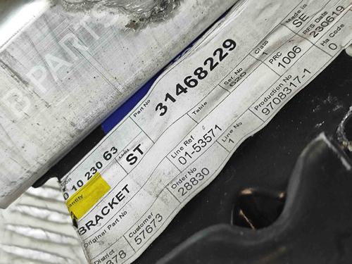 Support VOLVO V60 II (225) B6 Mild-Hybrid AWD | BP29458518C155 