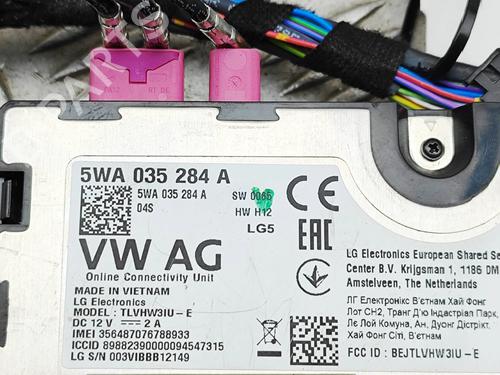 Electronic module VW GOLF VIII (CD1, DA1) 1.5 eTSI | BP39546304M83 - Image 5
