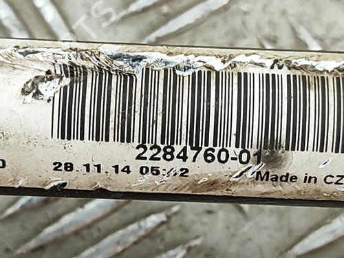 Anti roll bar BMW 4 Coupe (F32, F82) M4 | BP26680642M96 