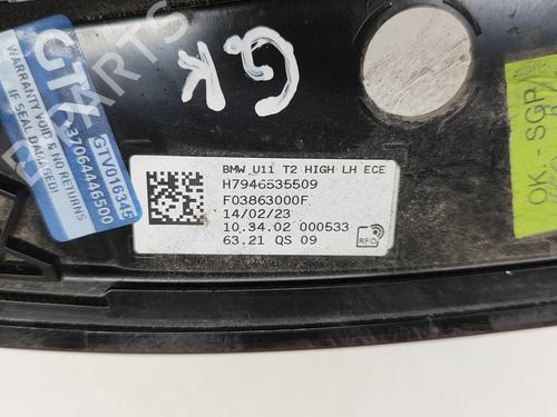 Left tailgate light BMW X1 (U11) iX1 xDrive 30 | BP28553595C79  - Image 7