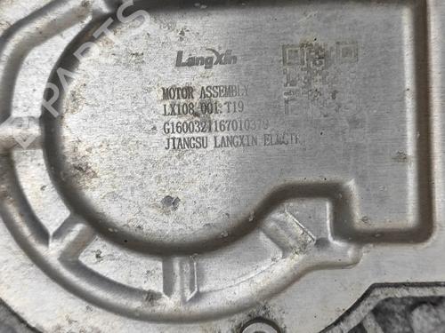 Radiator fan TESLA MODEL 3 (5YJ3) EV Performance AWD | BP33369236M35  - Image 8