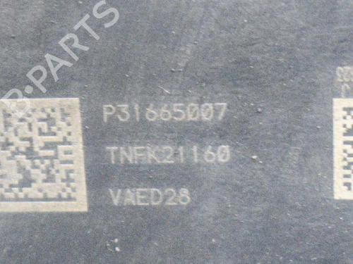 Right rear brake caliper VOLVO XC40 (536) T4 AWD | BP14612143M106 