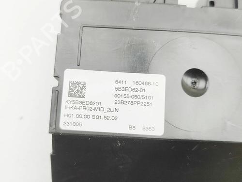 Control unit BMW X3 (G01, F97, G08) xDrive 20 d | BP38875600M11 - Image 5