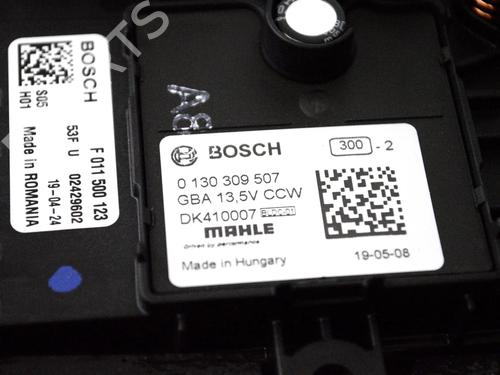 Heater blower motor BMW 5 (G30, F90) 525 d | BP30229899M62