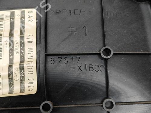 Rear right panel TOYOTA PRIUS (_W3_) 1.8 Hybrid (ZVW30) | BP29392202C61 