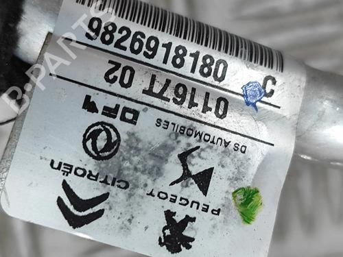 AC pipe CITROËN C4 III (BA_, BB_, BC_) ë-C4 (BCZKXC, BZCKSC) | BP27783101M126 - Image 7