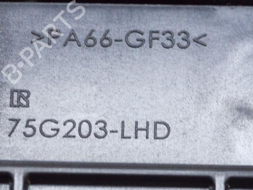 Gear lever TOYOTA PRIUS (_W5_) 1.8 Hybrid (ZVW50_, ZVW51_) | BP12175278M90 