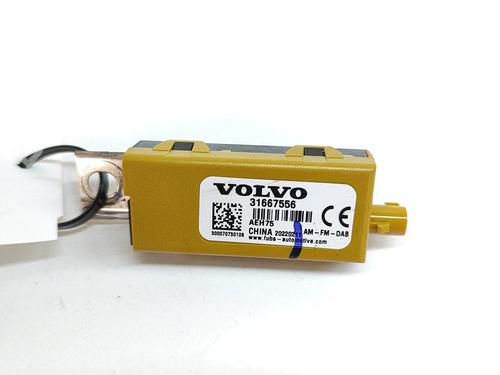 Used Electronic module POLESTAR POLESTAR 2 (534) EV (224 hp) 28548792