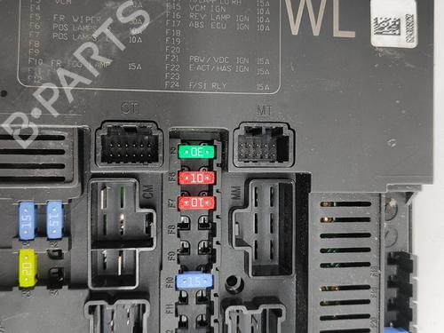 Fuse box NISSAN LEAF (ZE1) Electric | BP27780989E1 