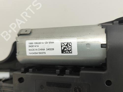 Other NISSAN QASHQAI III (J12) 1.3 DIG-T All-wheel Drive | BP28954893O1 