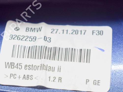 Other BMW 2 Coupe (F22, F87) 220 i | BP14642759O1