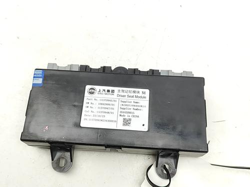 BP31687324M83 main image