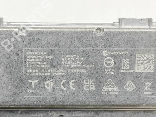 Electronic module TESLA MODEL 3 (5YJ3) EV Performance AWD | BP33697905M83 - Image 7