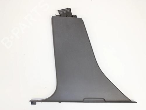 other-volvo-v60-i-155-2010-2011-2012-2013-2014-2015-2016-2017-2018-33381034 main image