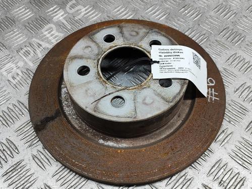 BP25219498O1 main image