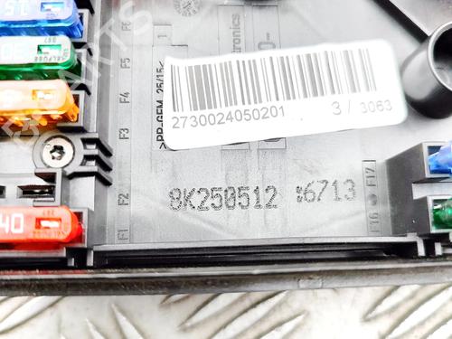 Fuse box AUDI Q3 (8UB, 8UG) 2.0 TDI quattro | BP38184852E1 - Image 7