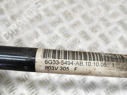 Stabilisator ASTON MARTIN VANTAGE Vantage 4.3 | BP27797489M96 