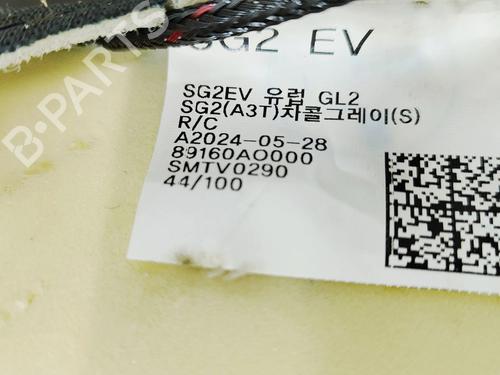Rear seat KIA NIRO II (SG2) EV | BP34475970C17  - Image 10