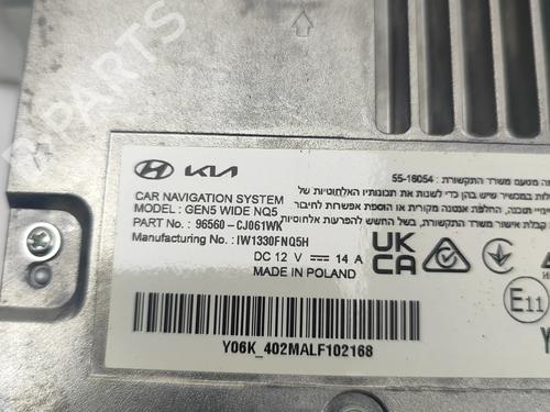 Electronic module KIA SPORTAGE V (NQ5) 1.6 T-GDi Hybrid | BP27791504M83 - Image 6