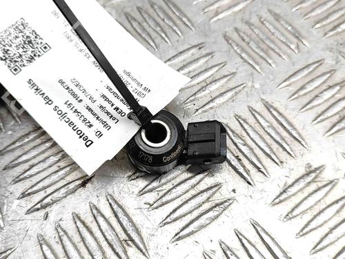 Used Electronic sensor BMW X5 (F15, F85) xDrive 40e (245 hp) 23249539