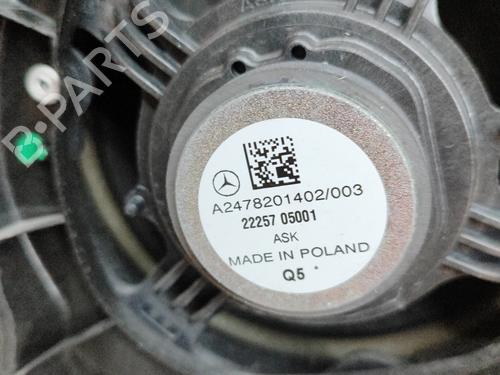 Rear right window mechanism MERCEDES-BENZ EQB (X243) EQB 300 4-matic (243.608, 243.609) | BP27769421C25 