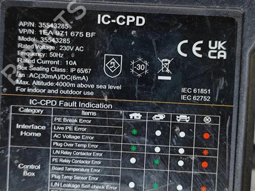 Cable VW ARTEON (3H7, 3H8) 1.4 eHybrid | BP28554486E12 