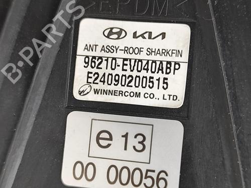 Antenna/Base KIA EV3 EV | BP33400178C140  - Image 11