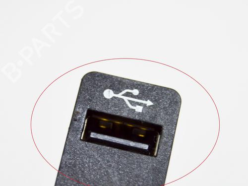 Electronic module BMW 6 Coupe (F13) 640 d | BP14647168M83 