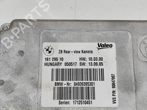Electronic module BMW 3 (F30, F80) 330 e | BP28115348M83  - Image 7