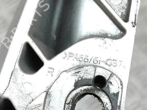 Other HONDA MOTORCYCLES NC INTEGRA NC 700 D Integra (RC62) | BP28562585O1 