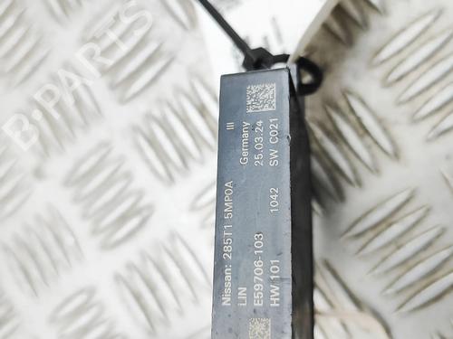 Electronic module NISSAN ARIYA (FE0) EV | BP38094253M83 - Image 7
