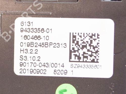 Gear lever BMW 3 (G20, G80, G28) 330 e Plug-in-Hybrid | BP7901453M90 