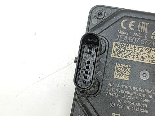 Electronic module SKODA ENYAQ iV SUV (5AZ) 80 | BP33378837M83 - Image 5