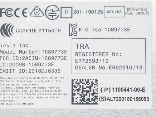 Other TESLA MODEL 3 (5YJ3) EV AWD | BP27751492O1 
