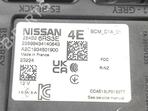 Electronic module NISSAN QASHQAI III (J12) 1.3 DIG-T | BP35717871M83 - Image 9