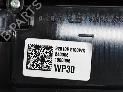 Interior roof light KIA SPORTAGE V (NQ5) 1.6 T-GDi Hybrid AWD | BP27784156I8