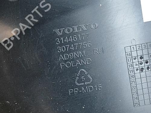 Rear right panel VOLVO XC60 II (246) D4 | BP37076769C61 - Image 4