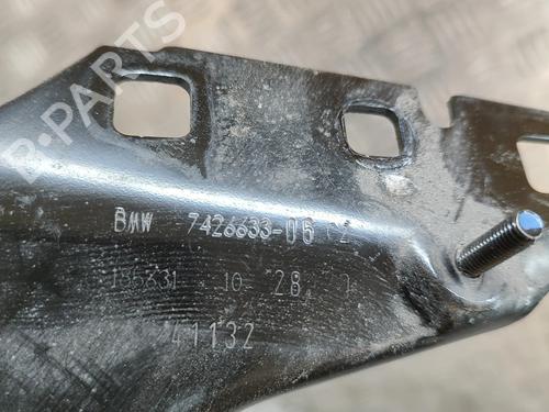 Other MINI MINI COUNTRYMAN (F60) Cooper | BP19502980O1 