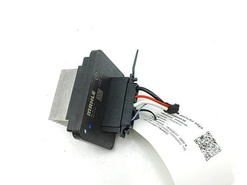 Heater resistor PEUGEOT 2008 II (UD_, US_, UY_, UJ_, UR_, UC_) e-2008 (UKZKXZ) | BP30131286M108