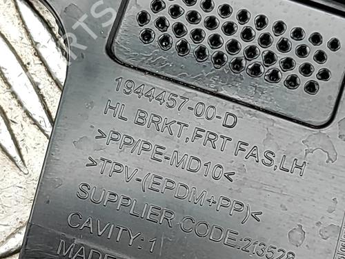 Front bumper bracket TESLA MODEL Y (5YJY) Long Range All-wheel Drive | BP36232022C158 - Image 5
