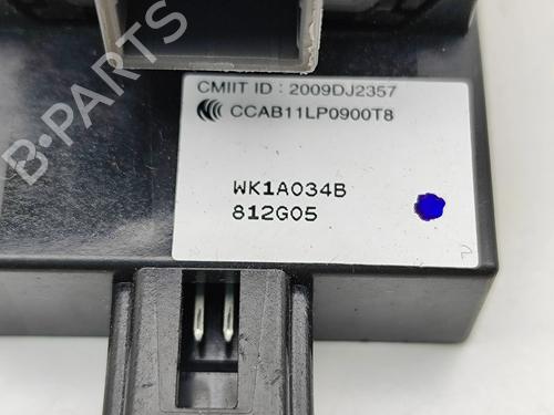 Switch NISSAN LEAF (ZE1) Electric | BP33371642I30 - Image 8