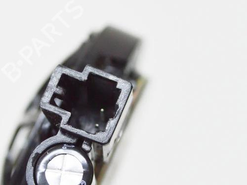 Speaker TESLA MODEL S (5YJS) 75 | BP7799229E2 