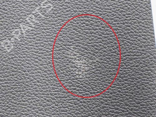 Pynteliste til bagklap FORD KUGA II (DM2) 2.0 TDCi | BP14610004C151 