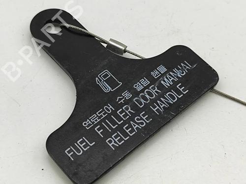 Fuel cap KIA OPTIMA Sportswagon (JF) 1.6 CRDi | BP28564713C161 