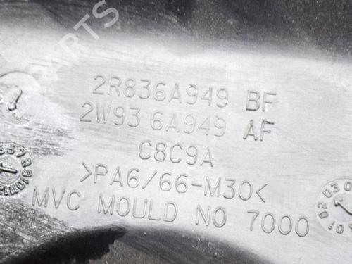 Upper protection JAGUAR XJ (X350, X358) 4.2 | BP8624634M93 