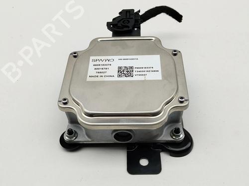 Electronic module VOLVO EX30 (416) Performance AWD | BP38094790M83 - Image 3