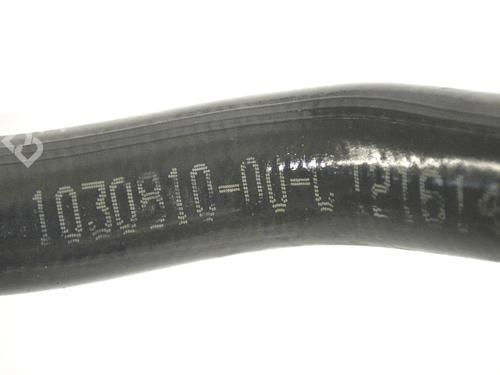 Pipe TESLA MODEL S (5YJS) 85D AWD | BP30266866M125