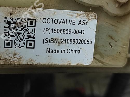 Módulo eletrónico TESLA MODEL 3 (5YJ3) EV AWD | BP32680075M83  - Image 5