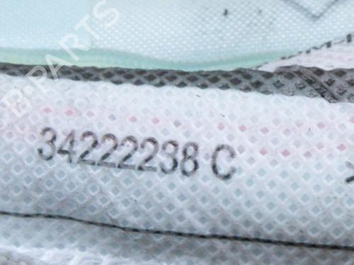 Left curtain airbag NISSAN JUKE (F15) 1.5 dCi | BP14645536C11 